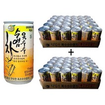 참맑은 옥수수 수염차 175ml 60캔