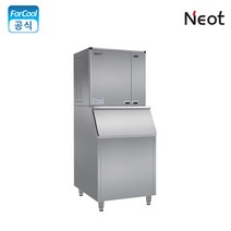 국내산 네오트 제빙기 업소용 대형 NV-5020A(H) 카페 영업용 얼음제조기, NV-5020A(공냉식)하프타입