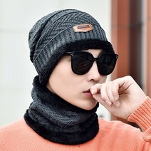 옴니 무배 코움 모자 넥워머 세트 남성 남자 겨울 방한 털 비니 골프 니트 모자