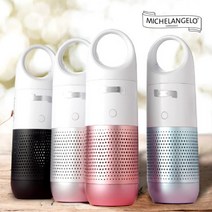 [KT알파쇼핑]미켈란젤로 V2 포터블 ARO-AIR3100 차량용 공기청정기, 핑크