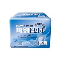 나skswint_파워 일자형 성인용 교환패드 속 기저귀 30개입 어르신 산모 다용도 실버 산모용 형기저귀♥winters, ♥나누리겨울!, ♥HAPPY-라이프!!