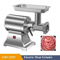 전기 고기분쇄기 고기 분쇄기 상업용 주방 식품 소시지 메이커 140 218R/분, 6.220V - EU