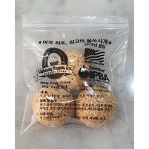 [공식수입판매원] 불쏘시개 유해 화학물질 없는 소나무 칩(3개) 정제된 파라핀오일 화재의 위험성이 적으며 간편하게 사용 캠핑 화목난로 캠프화이어 바베큐 착화제
