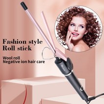 아이롱기 얇은 볼륨 웨이브 히피펌 온도조절 봉고데기, 아이롱고데기