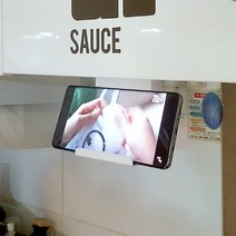에코프랜 주방 싱크대 공중 스마트폰거치대, 단품