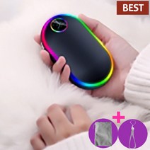 머레이 충전식 휴대용 손난로 보조배터리 레인보우 미니 전기 손난로 최대 10시간 사용 핸드워머+전용파우치+스트랩, 블랙