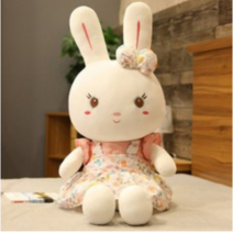 귀여운 선물하기 좋은 깜찍한 대형 토끼 인형, 그린