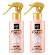미쟝센 펄 풀 앤 글래머러스 볼륨 미스트, 200ml, 2개