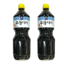면사랑 우동다시 1.8L 70인분 대용량/업소용/식당용/일식/우동장국, 2개