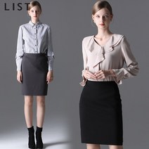 [리스트.] [리스트] 베이직 슬릿 포멀 스커트