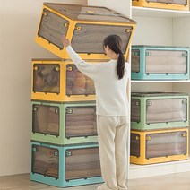 솔로스 대형/특대형 5방향 투명 오픈형 리빙 폴딩박스 감성 캠핑 정리 수납 네블라이저, 특대형(84L), 옐로우