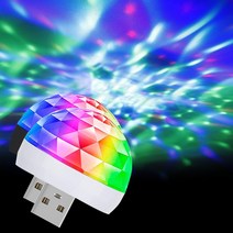 소리에 반응하는 휴대용 USB LED 매직 미러볼 파티조명 젠더3종 포함, 화이트