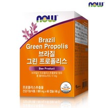 [나우푸드] 브라질 그린프로폴리스 60캡슐