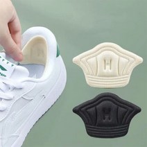 보호 까짐 패드 클때 운동화 수선 구두 쿠션 뒷꿈치