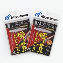 하야부사 순관와카사키 아키타키츠네형 6본 T90701A8 빙어낚시채비, 1.5호