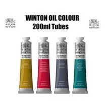 윈저앤뉴튼 윈톤 유화 물감 200ml 낱색 / 옵션선택, 179 Colbalt blue hue