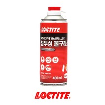 록타이트 윤활제 방청제 방청윤활제 다용도 침투성 물구리스 400ml