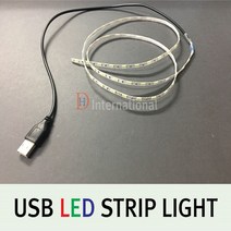 USB LED STRIP/컴퓨터 간접조명/USB 간접조명/90CM LED, 1 - Warm White(전구색)