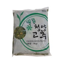 [햇살누리] 냉동 청양 고추 1kg, 10개