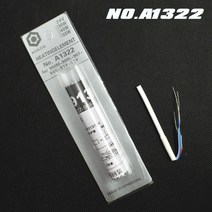 A1322 납땜 인두 발열체 24V 50W 히터 936 852d 909d 코어용 세라믹 5 개, 한개옵션0