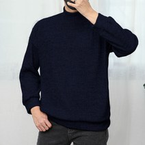 [오버나인] 남자 포근 기모 하프넥 오버핏 반목 니트