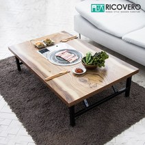 리코베로 가정용 철제 접이식 불판테이블 3컬러 미우새 김건모 업소용테이블 버너테이블, 우드슬랩