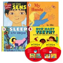 영어 과학동화 4종 세트_My Self (Paperback 4권 오디오 CD 2장), 제이와이북스(JYBooks)