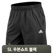브랜드없음 남자 훈련 반바지 첼시 블랙 쇼트 트레이닝 축구 풋살