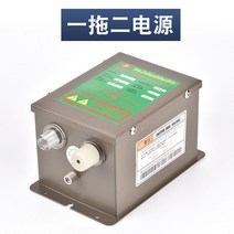 정전기 이오나이저 이온 에어 건 산업용 제거기 휴대용, 이온화장치