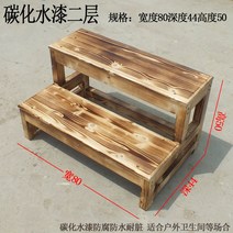 원목 계단 사다리 발판 나무 2단 높이 스툴 작업, 이중탄화워터페인트폭80깊이44높이50 탈부착배송