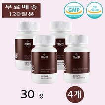 럭시팜 스트레스 케어 L테아닌 엘테아닌 테아닌 Theanine 플러스 청소년 학생 학업 긴장완화 효능 30정 4개, 4통