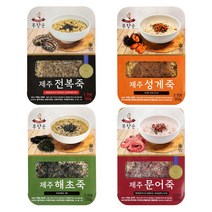 제주 부향순죽 전복 문어 해초 성게 4종 3-4인분, 전복죽 300g (3-4인분) 4팩