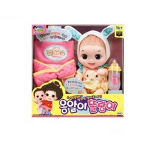 어부바 포대기 아기돌봄 우유먹는 똘랑이 엄마아빠놀이 아이랑놀기 아동용