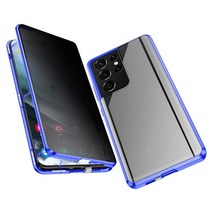 갤럭시 S21울트라 사생활 보호 강화유리 메탈 컬러 라인 마그네틱 풀커버 핸드폰 휴대폰 케이스