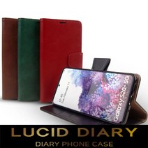 에디터 루시드 다이어리 케이스 현금 카드 수납 다이어리형 LM-LG Q51(Q510)