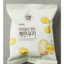 초록마을 우리밀로 만든 계란쿠키, 16개, 80g