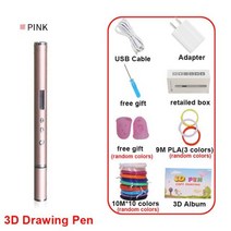 세계에서 가장 슬림 DIY 3D 프린팅 펜 RP900A 창의적인 장난감 선물 어린이를 위한 크리스마스 선물, 플라스틱 필라멘트, 영국 어댑터, 100M PLA 와이어 2 추가3