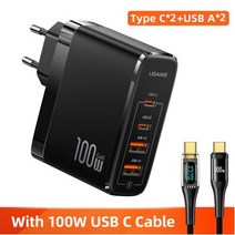 USAMS 100W GaN USB 충전기 C타입 PD 고속 충전 4.0 3.0 휴대용 휴대폰 충전기 맥북 노트북 스마트폰용, 06 With USB C Cable EU