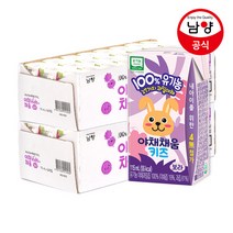 유기농주스 야채채움 kids 보라 48입, 상세페이지 참조, 상세페이지 참조