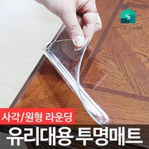 시나몬샵 메탈 멀티 신발 거치대, 브론즈(4단)