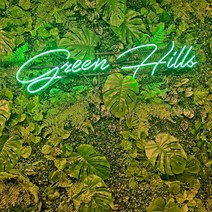 로종 플랜테리어 벽면조화 녹화 조경 인조식물 플랜트월 인테리어 그린월, B05