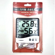 디지털 온습도계 TH01C 디지털온도계 온도계 습도계, 1개, 1개