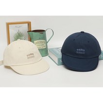 낮은모자 일자챙 라운드챙 볼캡 남녀공용 학생 숏챙 자수