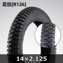 MTB 타이어 접이식 MTB 산악 자전거 타이어 펑크 방지 초경량 비드 BMX 14-26, 05 14