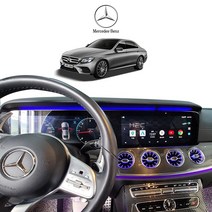 [벤츠CLS 전용] 네비매립 M2C-200A PLUS 안드로이드+아틀란5탑재 인터페이스+터치패널 구글플레이 양방향미러링, M2C플러스+인터페이스+터치패널(장착비포함)