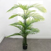 아레카야자 인조목 야자수 열대 인조나무 팜트리 150cm 실내 조경 장식 고급 조화 식물 나무, 1개