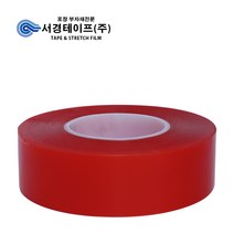 PET200 양면테이프 (48mm x 50M -1개입), 단품