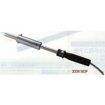 백광(HAKKO) 판금 가공용 대형 납땜 인두 핫코마치레스 300W 563P