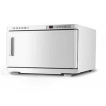 온장고 타올 수건 타월 미용 피부 관리실 네일샵, 50l 이중 도어 난방 모델 흰색