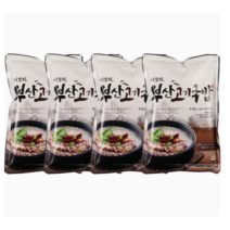 이경희 돼지국밥 600g 4팩 + 비법 다대기 양념장 2팩 증정